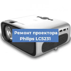 Замена линзы на проекторе Philips LC5231 в Нижнем Новгороде
